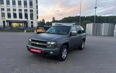 Chevrolet TrailBlazer II, 2005 год, 690 000 рублей, 1 фотография