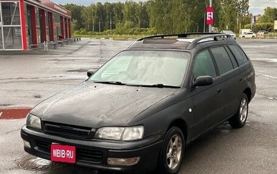 Toyota Caldina, 1996 год, 340 000 рублей, 1 фотография