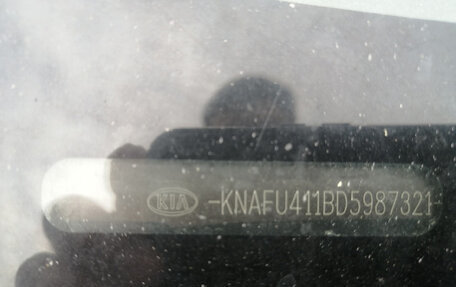 KIA Cerato III, 2012 год, 200 000 рублей, 13 фотография