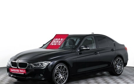 BMW 3 серия, 2012 год, 1 790 000 рублей, 2 фотография