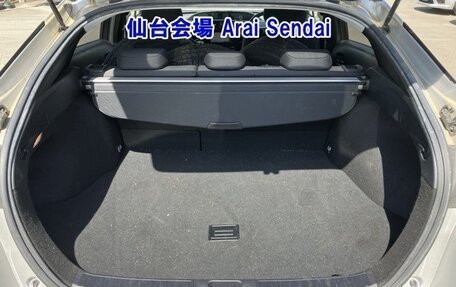 Toyota Prius IV XW50, 2017 год, 1 450 000 рублей, 6 фотография