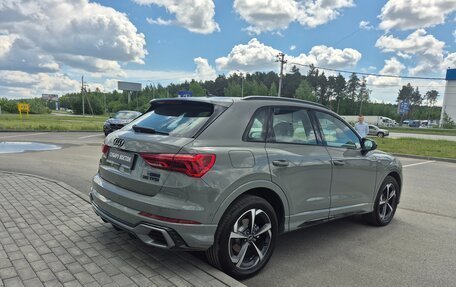 Audi Q3, 2026 год, 3 950 000 рублей, 5 фотография