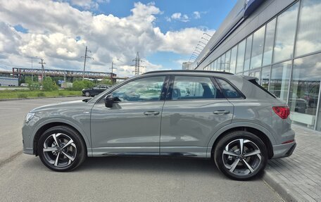 Audi Q3, 2026 год, 3 950 000 рублей, 8 фотография
