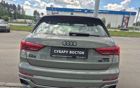 Audi Q3, 2026 год, 3 950 000 рублей, 6 фотография