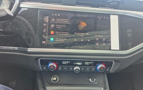 Audi Q3, 2026 год, 3 950 000 рублей, 23 фотография