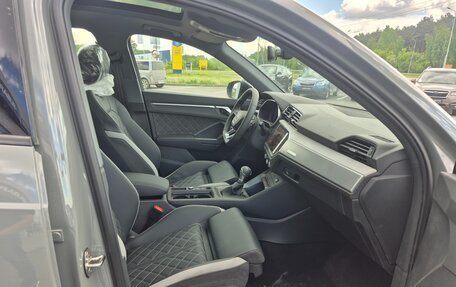Audi Q3, 2026 год, 3 950 000 рублей, 26 фотография