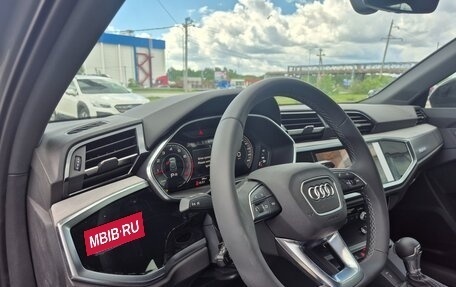 Audi Q3, 2026 год, 3 950 000 рублей, 19 фотография