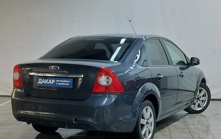 Ford Focus II рестайлинг, 2009 год, 410 000 рублей, 4 фотография