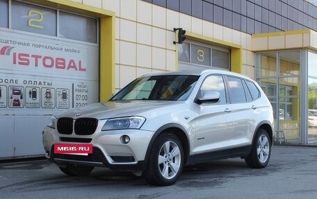BMW X3, 2011 год, 1 695 000 рублей, 2 фотография