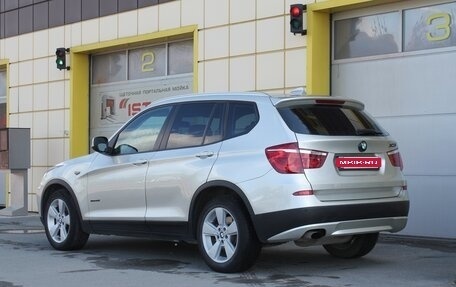 BMW X3, 2011 год, 1 695 000 рублей, 4 фотография