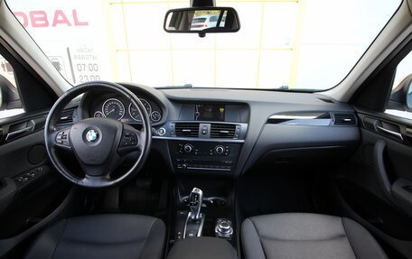 BMW X3, 2011 год, 1 695 000 рублей, 10 фотография