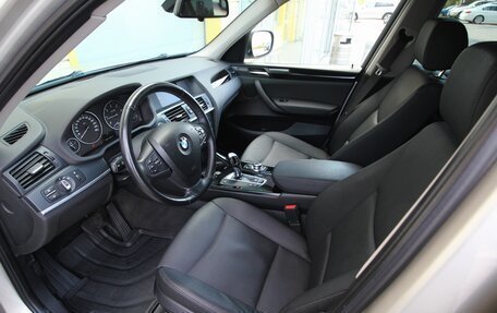 BMW X3, 2011 год, 1 695 000 рублей, 11 фотография