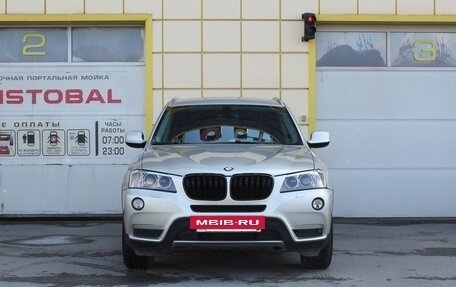 BMW X3, 2011 год, 1 695 000 рублей, 9 фотография