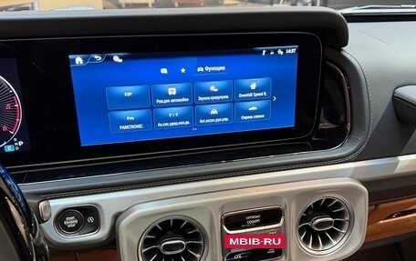 Mercedes-Benz G-Класс W463 рестайлинг _iii, 2026 год, 25 500 000 рублей, 33 фотография