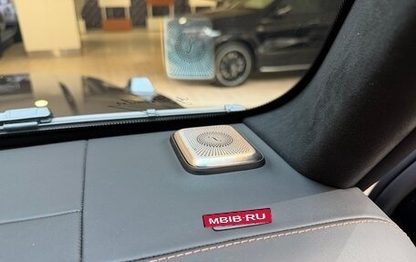 Mercedes-Benz G-Класс W463 рестайлинг _iii, 2026 год, 25 500 000 рублей, 29 фотография