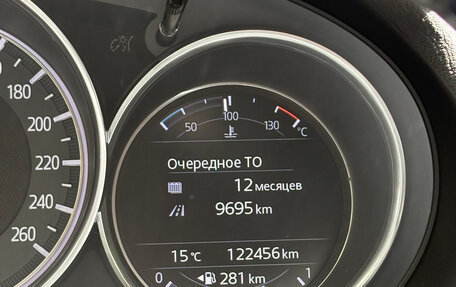 Mazda 6, 2018 год, 2 550 000 рублей, 19 фотография