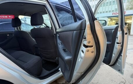 Toyota Corolla, 2006 год, 545 000 рублей, 11 фотография