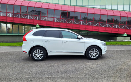 Volvo XC60 II, 2016 год, 2 750 000 рублей, 2 фотография