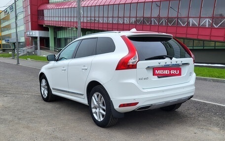Volvo XC60 II, 2016 год, 2 750 000 рублей, 4 фотография