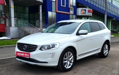 Volvo XC60 II, 2016 год, 2 750 000 рублей, 6 фотография