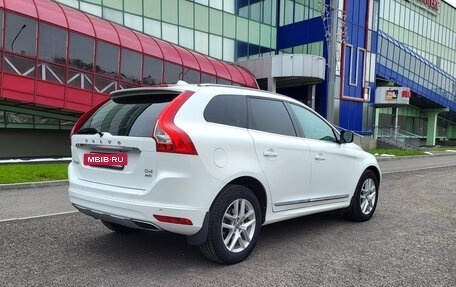 Volvo XC60 II, 2016 год, 2 750 000 рублей, 3 фотография
