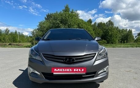 Hyundai Solaris II рестайлинг, 2015 год, 1 300 000 рублей, 7 фотография