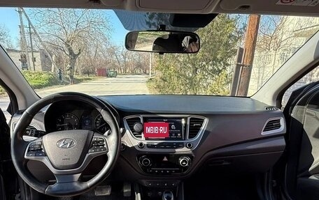 Hyundai Solaris II рестайлинг, 2018 год, 1 350 000 рублей, 7 фотография