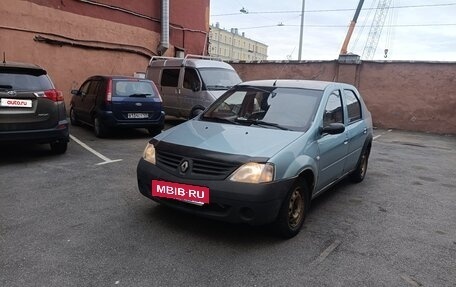 Renault Logan I, 2007 год, 226 000 рублей, 2 фотография
