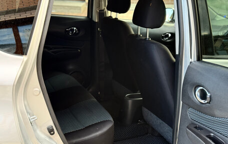 Nissan Note II рестайлинг, 2015 год, 615 000 рублей, 15 фотография