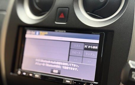Nissan Note II рестайлинг, 2015 год, 615 000 рублей, 20 фотография
