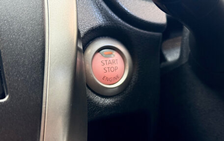 Nissan Note II рестайлинг, 2015 год, 615 000 рублей, 24 фотография