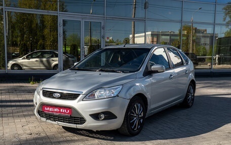 Ford Focus II рестайлинг, 2010 год, 400 000 рублей, 5 фотография