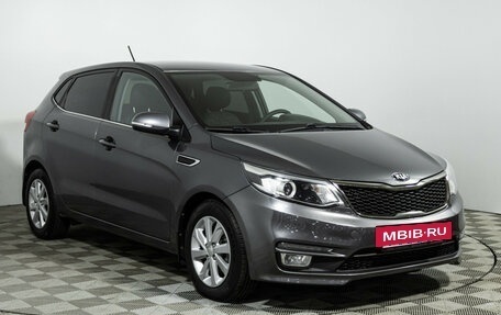 KIA Rio III рестайлинг, 2017 год, 1 299 700 рублей, 4 фотография