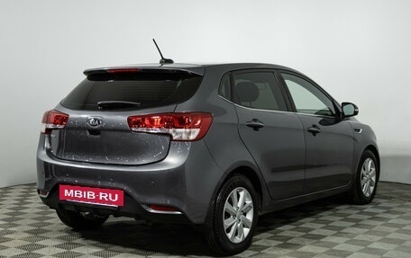 KIA Rio III рестайлинг, 2017 год, 1 299 700 рублей, 6 фотография