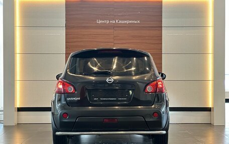 Nissan Qashqai, 2007 год, 649 900 рублей, 4 фотография