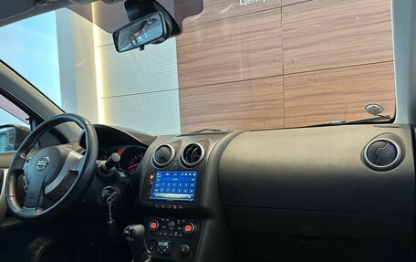 Nissan Qashqai, 2007 год, 649 900 рублей, 8 фотография