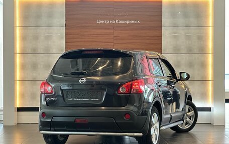 Nissan Qashqai, 2007 год, 649 900 рублей, 3 фотография