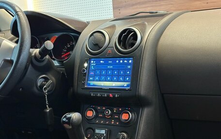 Nissan Qashqai, 2007 год, 649 900 рублей, 9 фотография
