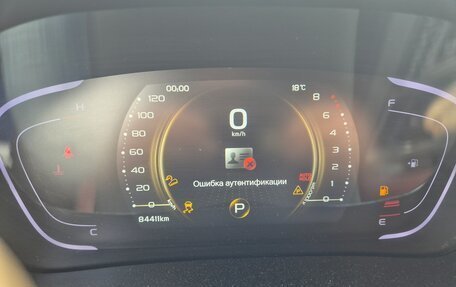 Geely Coolray I, 2021 год, 1 573 000 рублей, 10 фотография