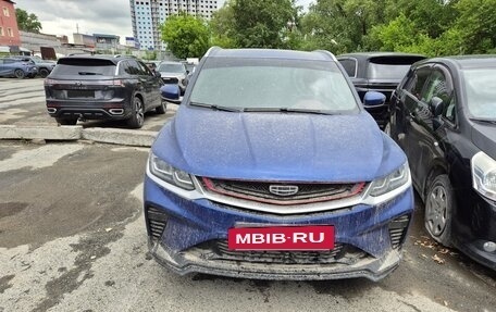 Geely Coolray I, 2021 год, 1 573 000 рублей, 13 фотография