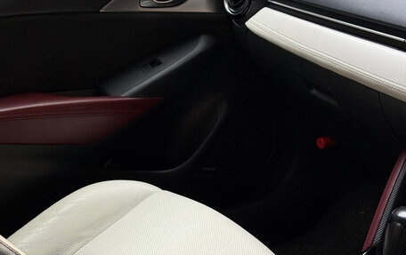 Mazda CX-3 I, 2015 год, 1 550 000 рублей, 14 фотография