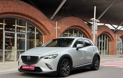 Mazda CX-3 I, 2015 год, 1 550 000 рублей, 1 фотография
