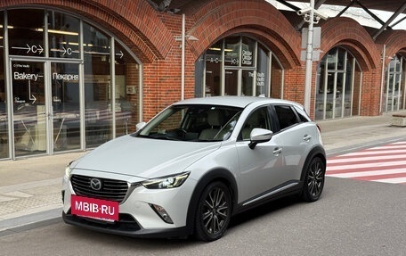 Mazda CX-3 I, 2015 год, 1 550 000 рублей, 10 фотография