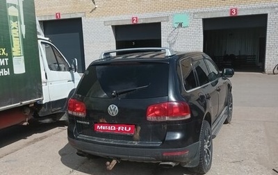 Volkswagen Touareg III, 2004 год, 460 000 рублей, 1 фотография