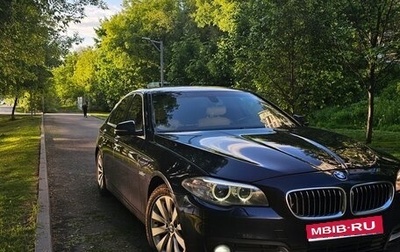 BMW 5 серия, 2014 год, 1 400 000 рублей, 1 фотография