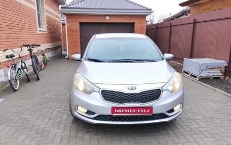 KIA Cerato III, 2013 год, 1 270 000 рублей, 1 фотография