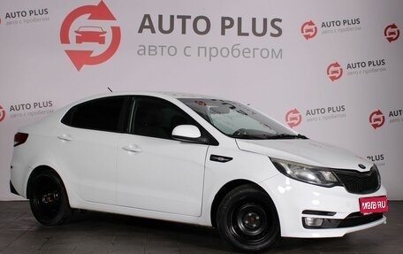 KIA Rio III рестайлинг, 2016 год, 900 000 рублей, 1 фотография