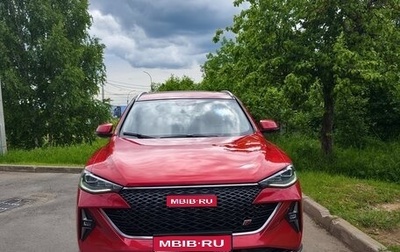 Haval F7 I, 2023 год, 2 050 000 рублей, 1 фотография