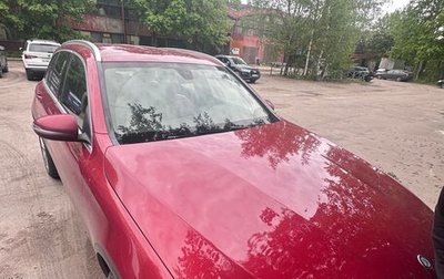 Mercedes-Benz GLC, 2016 год, 3 000 000 рублей, 1 фотография