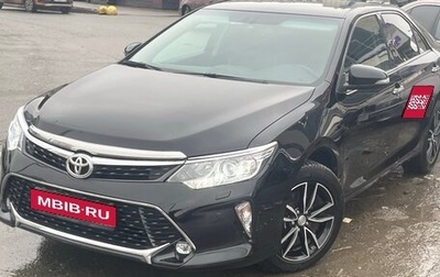 Toyota Camry, 2018 год, 1 950 000 рублей, 1 фотография
